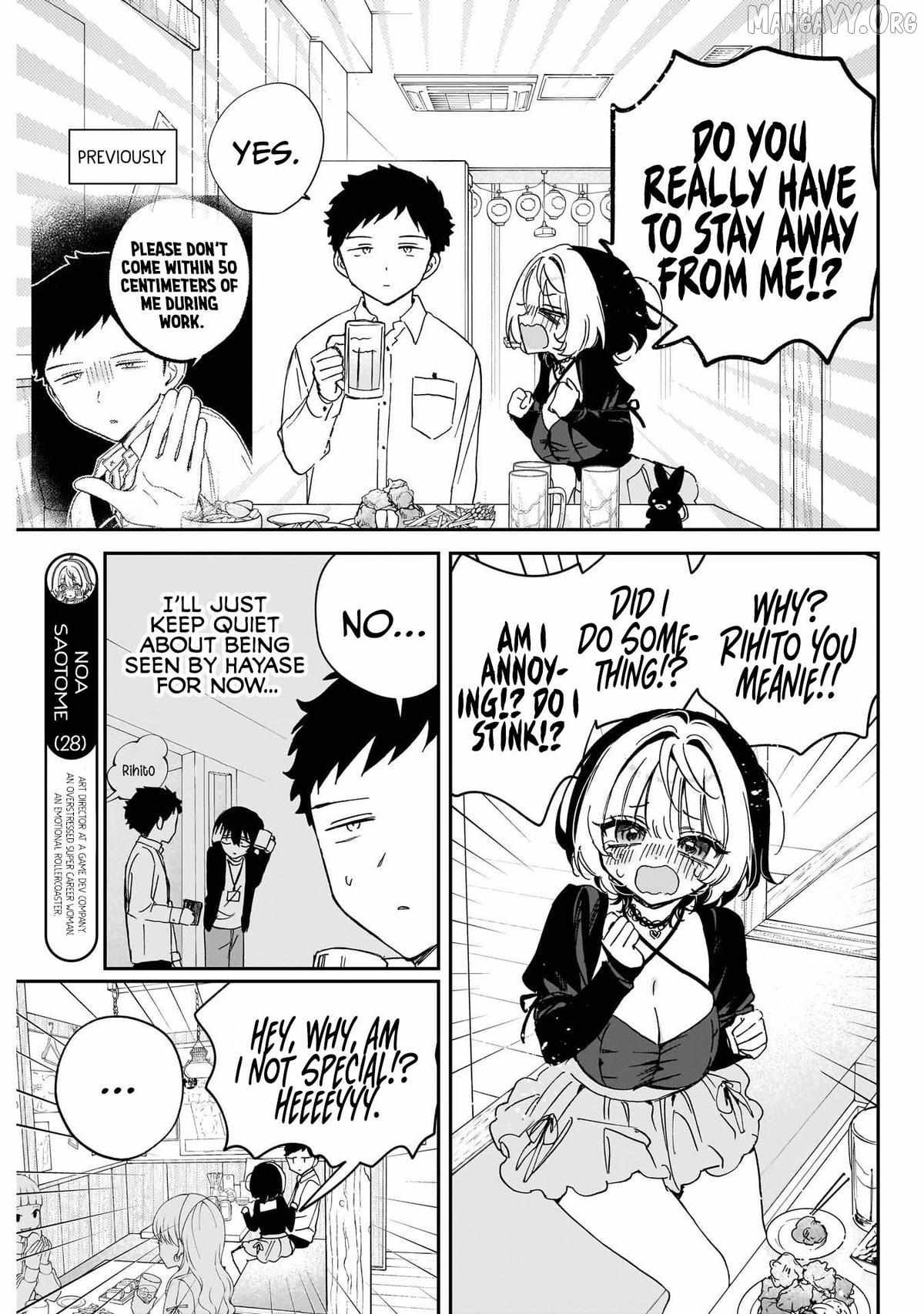 Noa-senpai wa Tomodachi. Chapter 94 page 3 - 