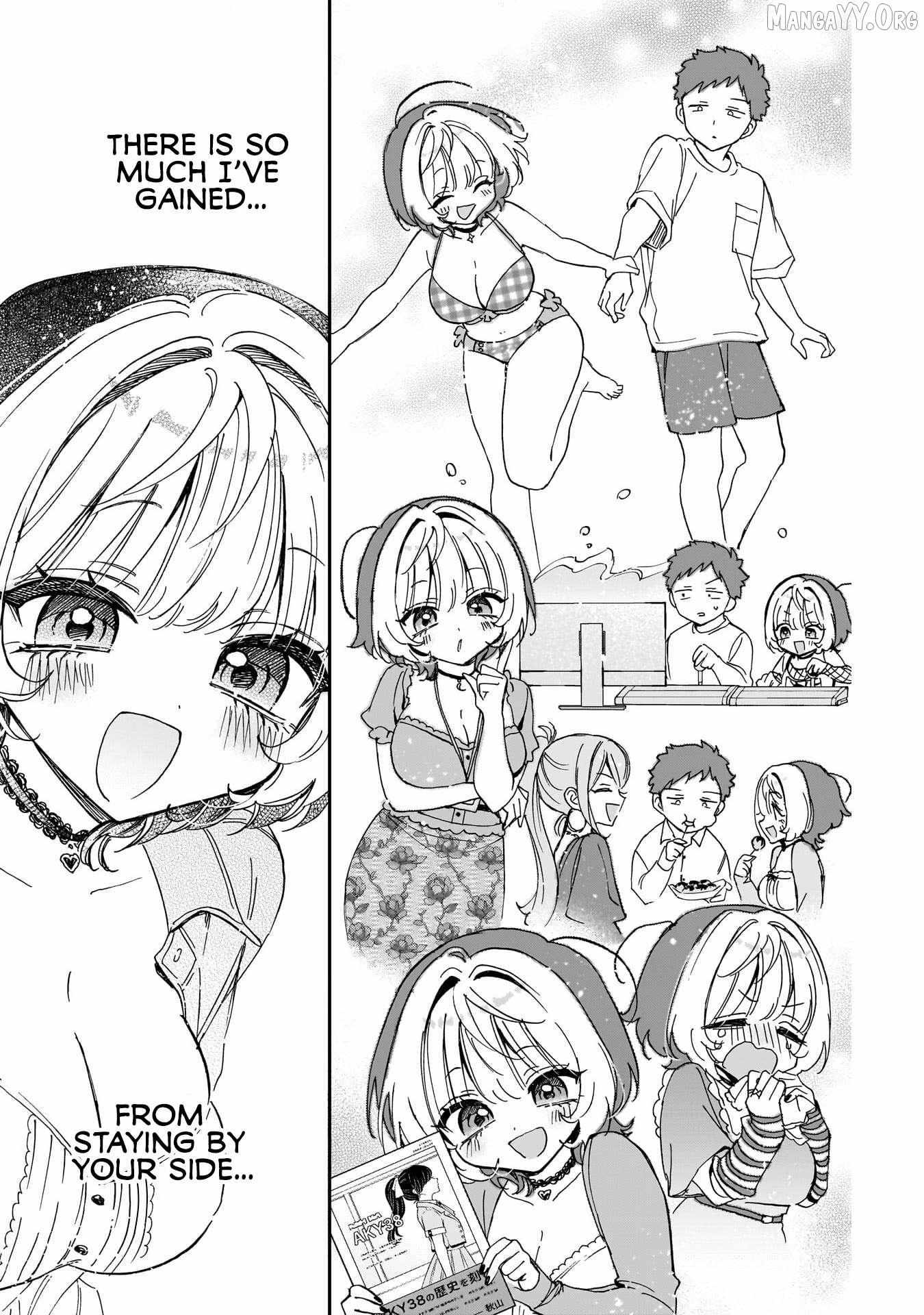 Noa-senpai wa Tomodachi. Chapter 98 page 12 - 