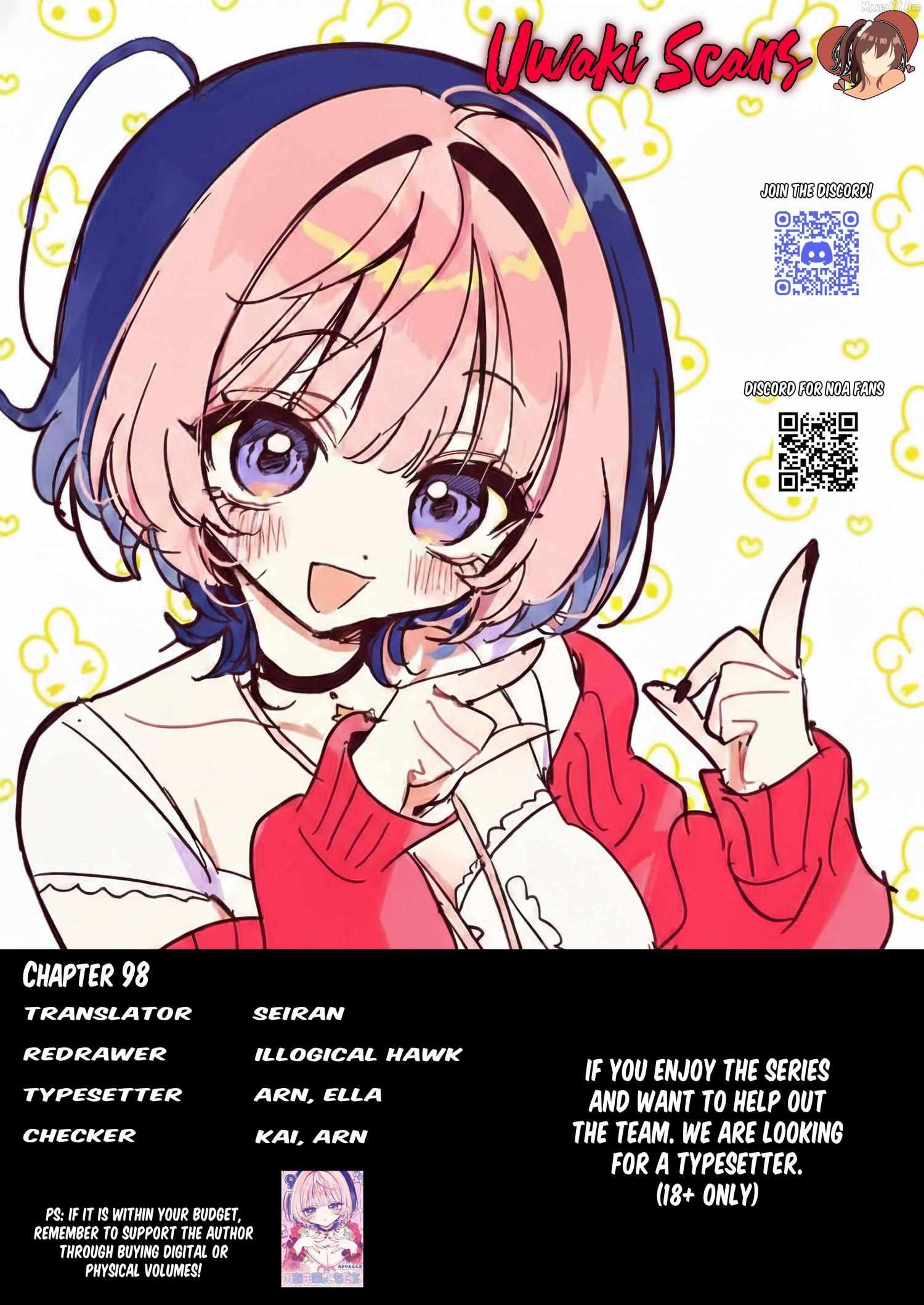 Noa-senpai wa Tomodachi. Chapter 98 page 19 - 