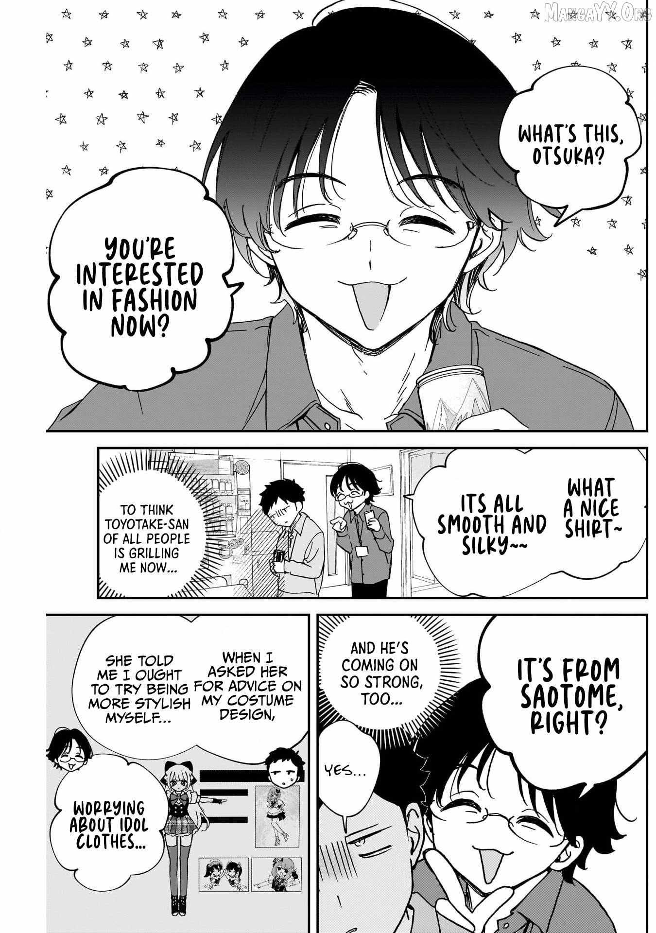 Noa-senpai wa Tomodachi. Chapter 98 page 5 - 