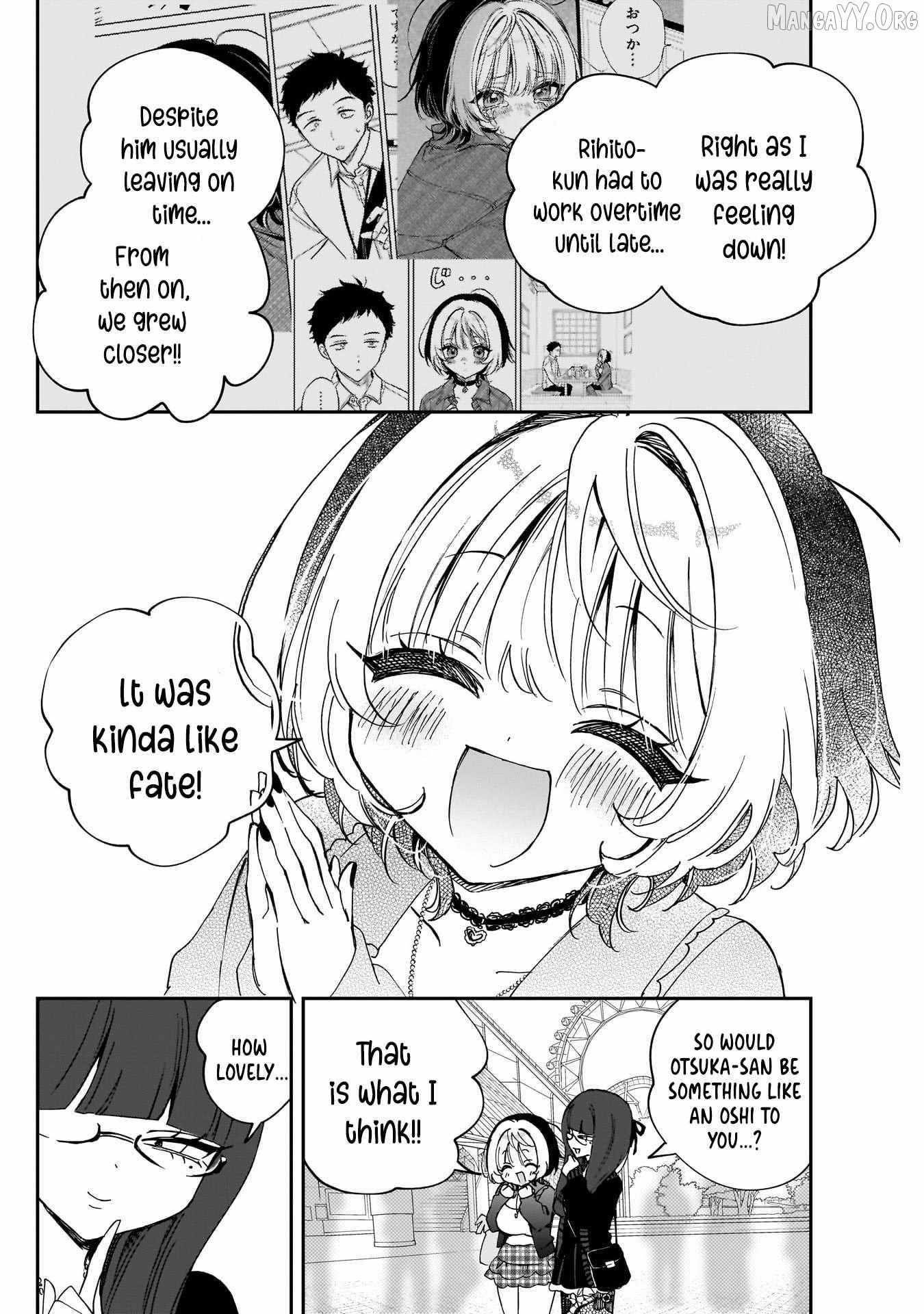 Noa-senpai wa Tomodachi. Chapter 99 page 11 - 