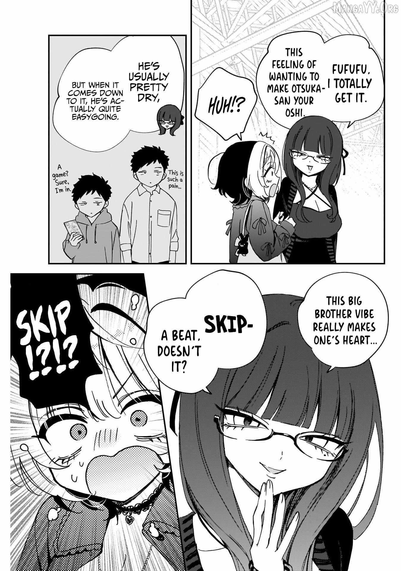 Noa-senpai wa Tomodachi. Chapter 99 page 12 - 