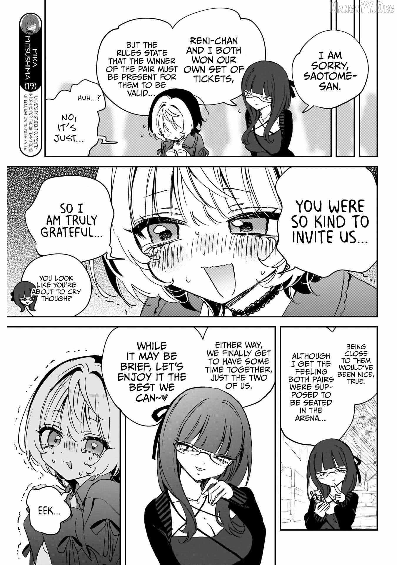 Noa-senpai wa Tomodachi. Chapter 99 page 4 - 