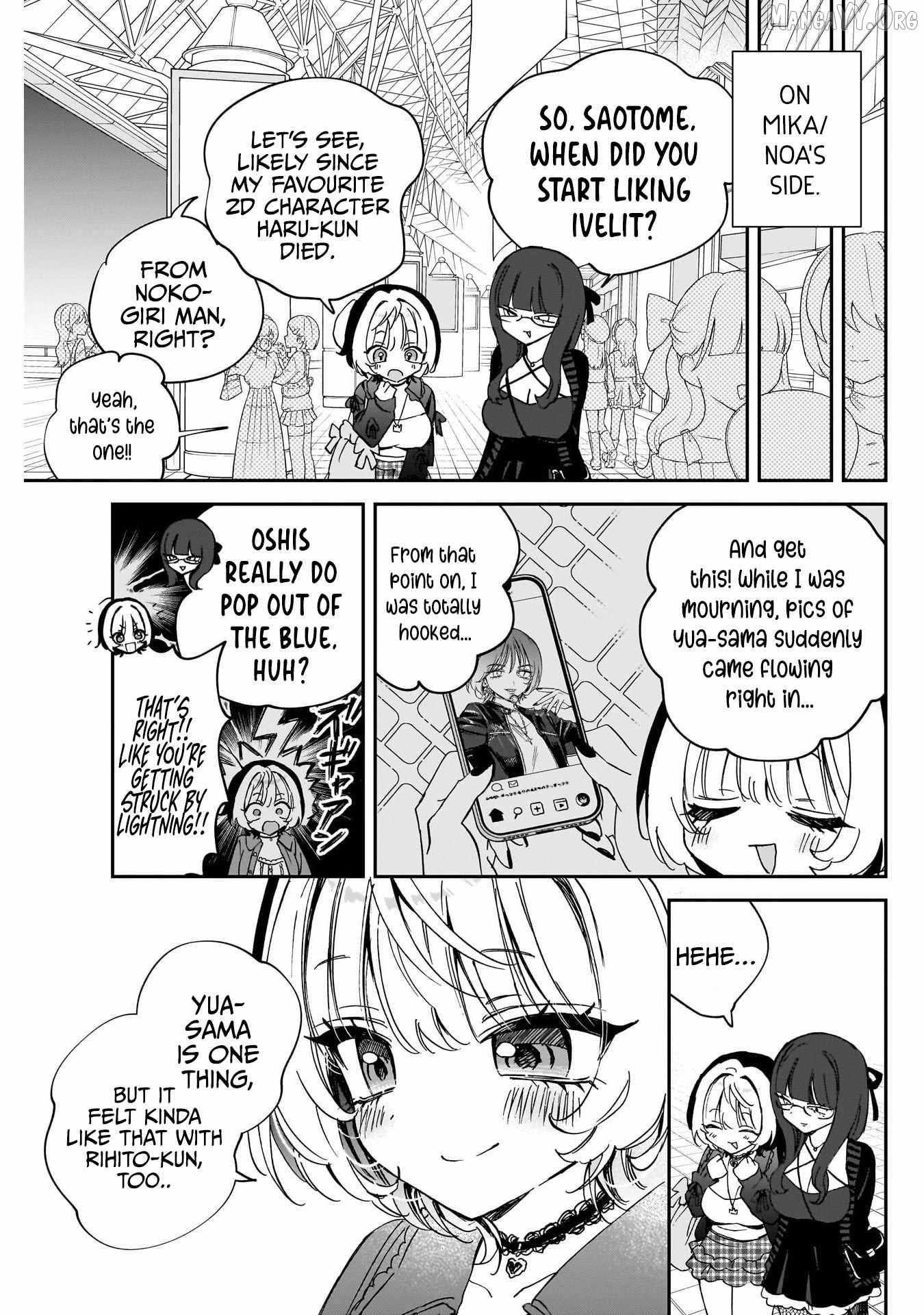 Noa-senpai wa Tomodachi. Chapter 99 page 10 - 