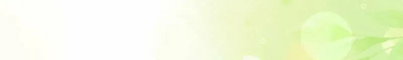 Noble in Name, Vulgar at Heart Chapter 13 page 24 - 