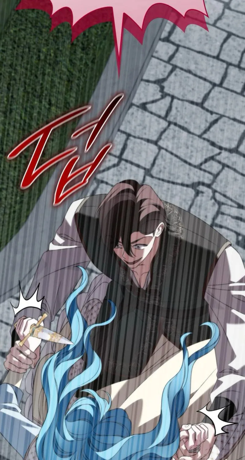 Noble in Name, Vulgar at Heart Chapter 14 page 94 - 