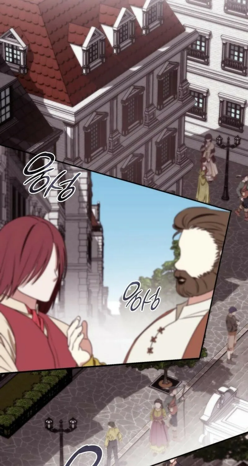 Noble in Name, Vulgar at Heart Chapter 18 page 15 - 