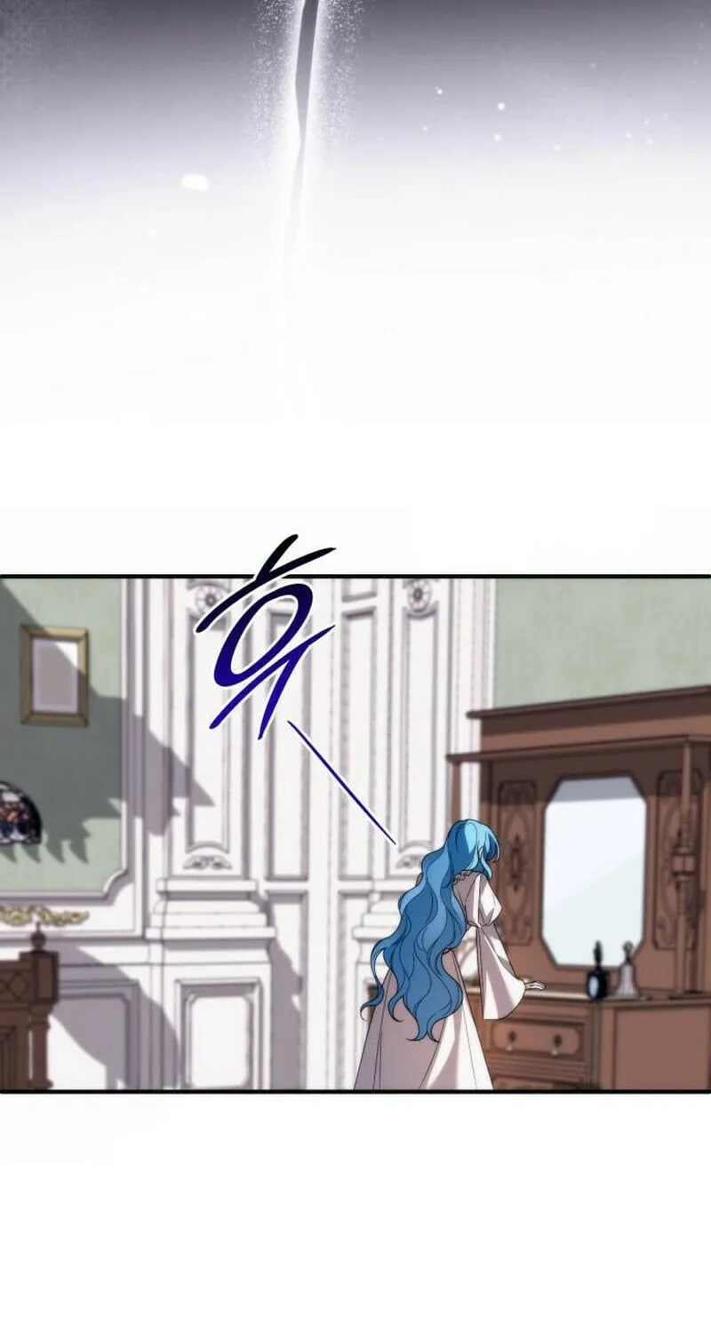 Noble in Name, Vulgar at Heart Chapter 18 page 76 - 