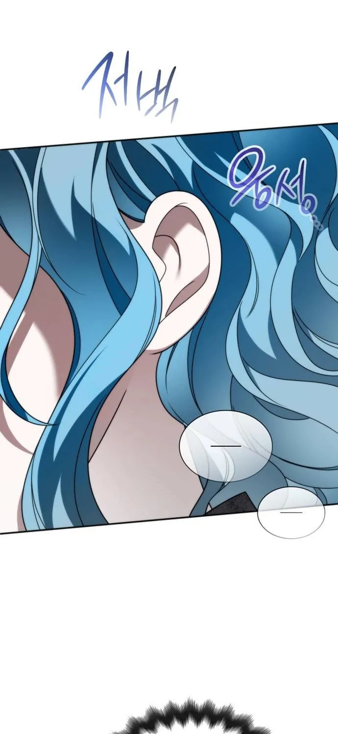 Noble in Name, Vulgar at Heart Chapter 2 page 79 - 