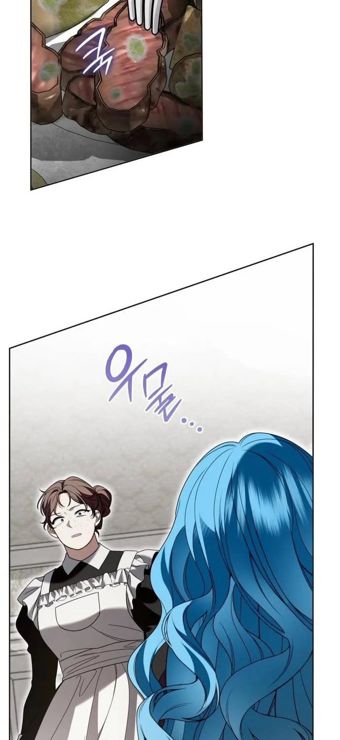 Noble in Name, Vulgar at Heart Chapter 2 page 83 - 
