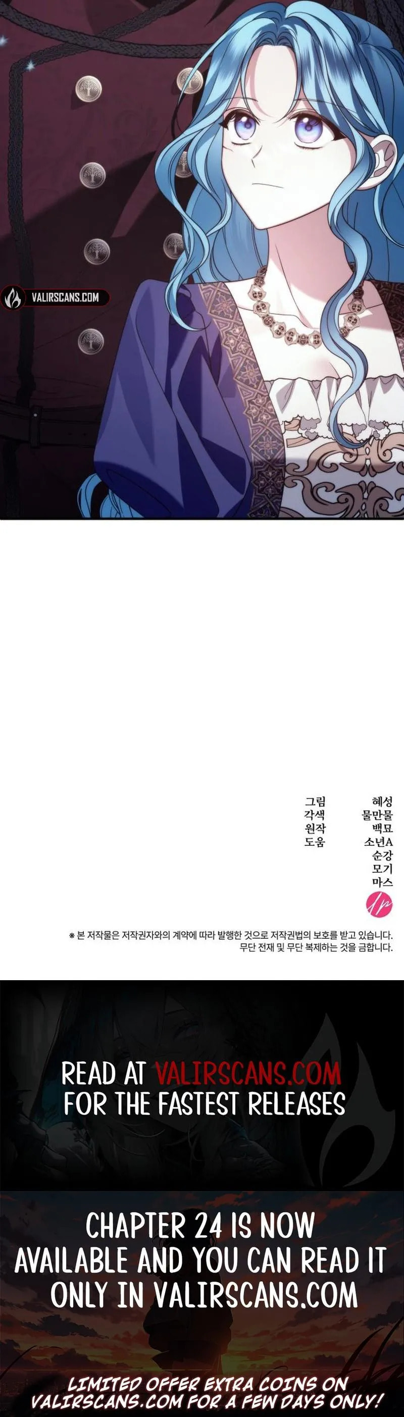 Noble in Name, Vulgar at Heart Chapter 21 page 13 - 