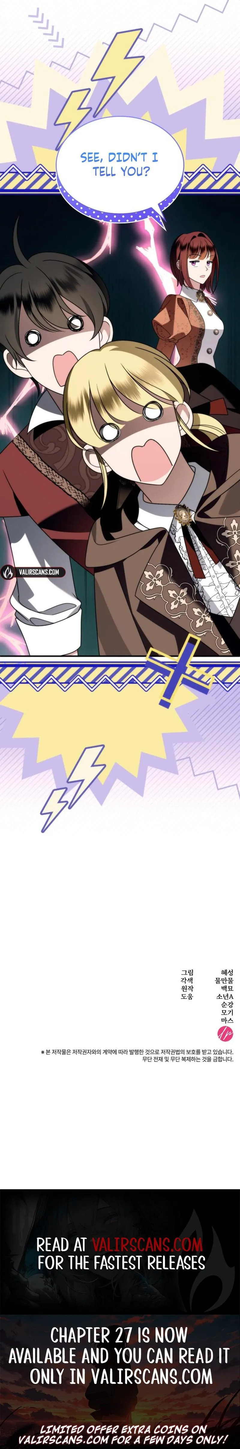 Noble in Name, Vulgar at Heart Chapter 24 page 13 - 