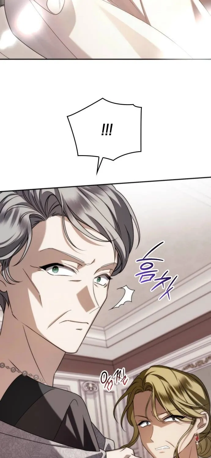 Noble in Name, Vulgar at Heart Chapter 3 page 18 - 