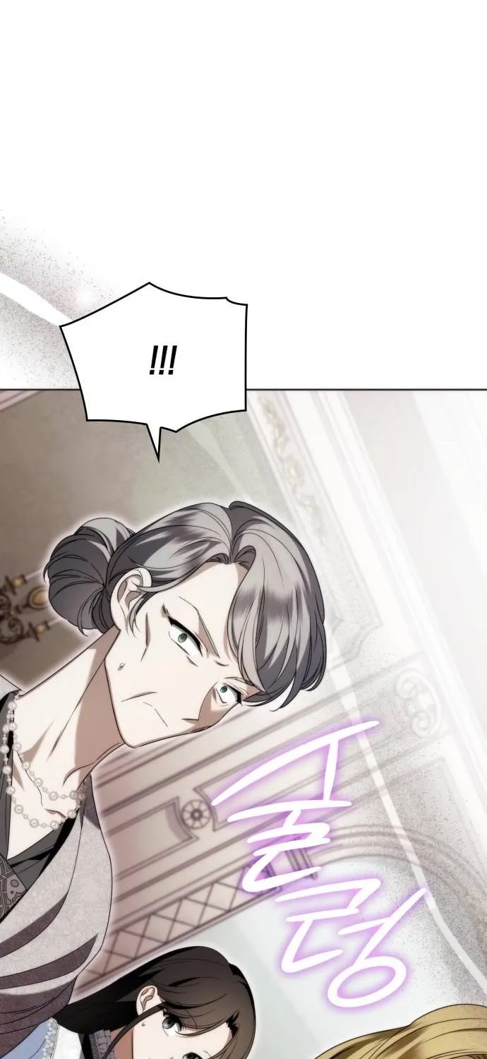 Noble in Name, Vulgar at Heart Chapter 3 page 24 - 