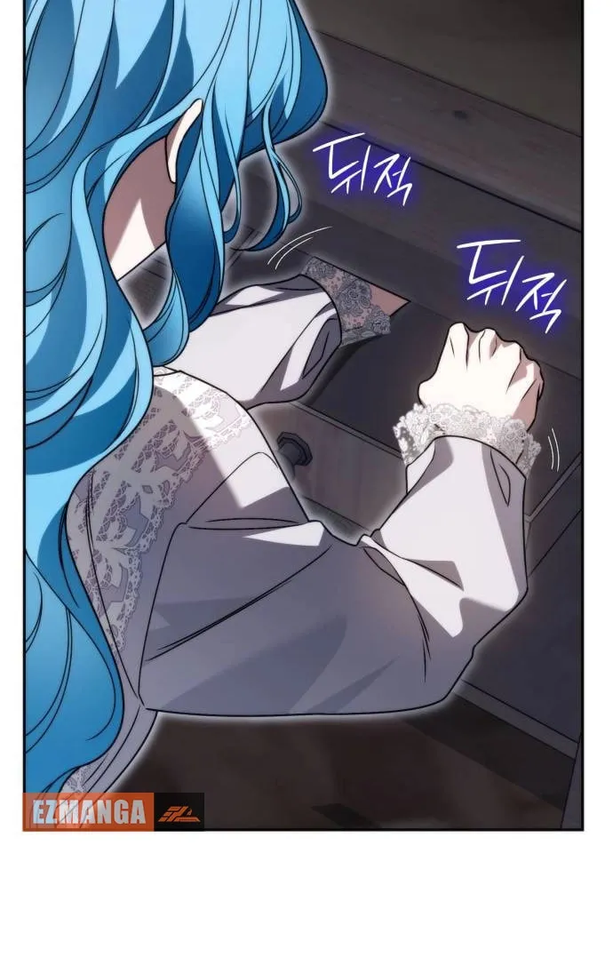 Noble in Name, Vulgar at Heart Chapter 3 page 80 - 