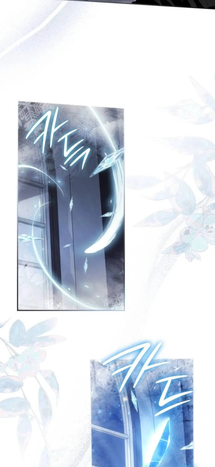 Noble in Name, Vulgar at Heart Chapter 3 page 92 - 