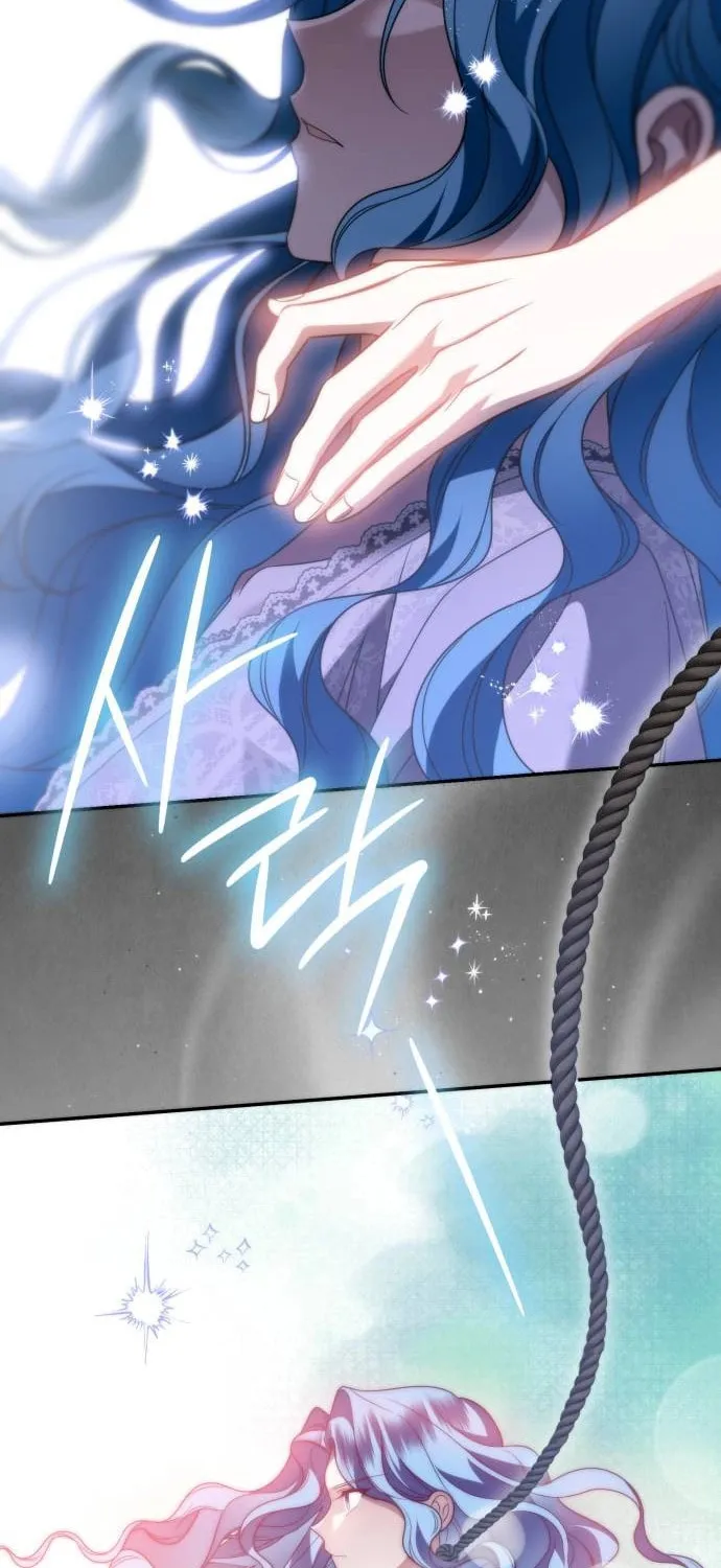 Noble in Name, Vulgar at Heart Chapter 4 page 43 - 