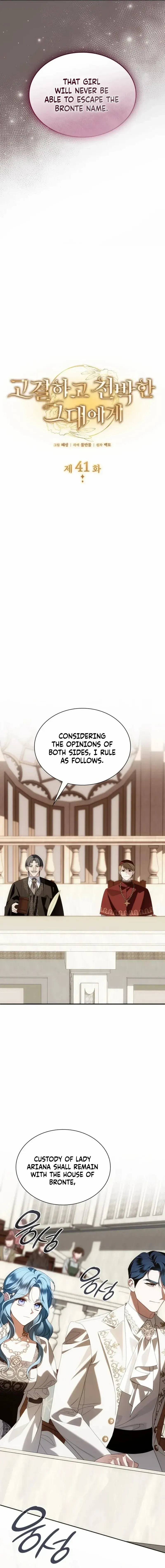 Noble in Name, Vulgar at Heart Chapter 41 page 3 - 
