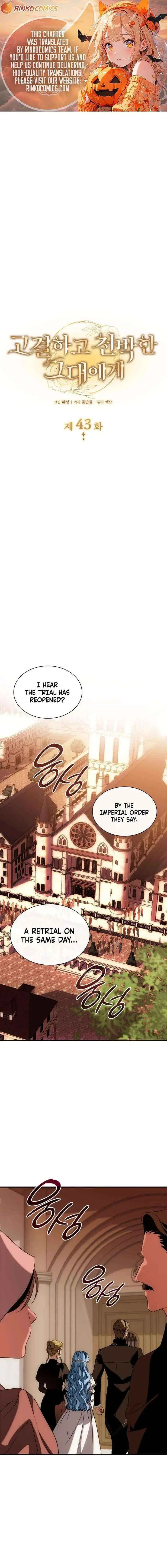 Noble in Name, Vulgar at Heart Chapter 43 page 1 - 