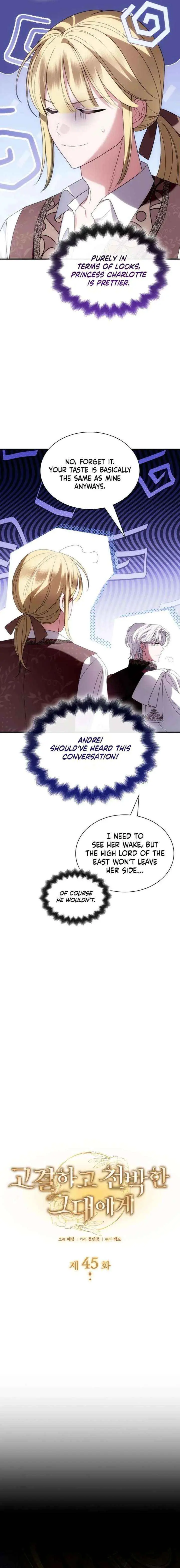 Noble in Name, Vulgar at Heart Chapter 45 page 3 - 