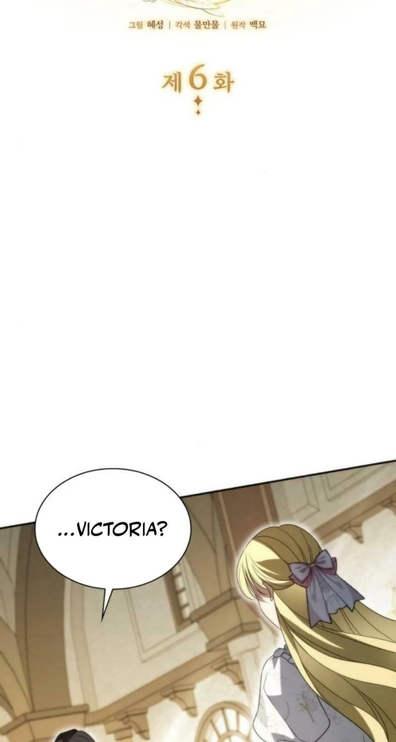 Noble in Name, Vulgar at Heart Chapter 6 page 2 - 
