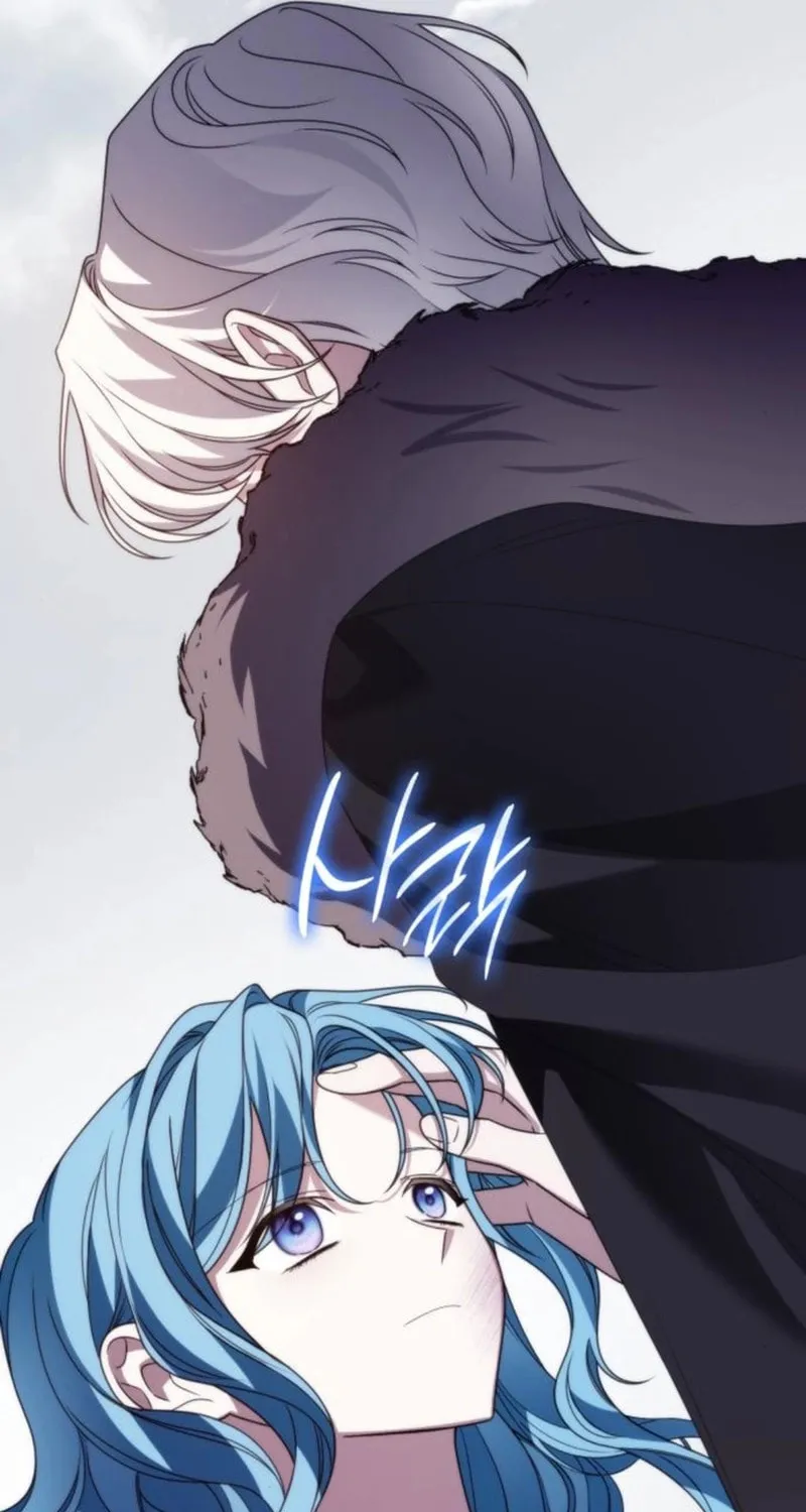 Noble in Name, Vulgar at Heart Chapter 7 page 51 - 