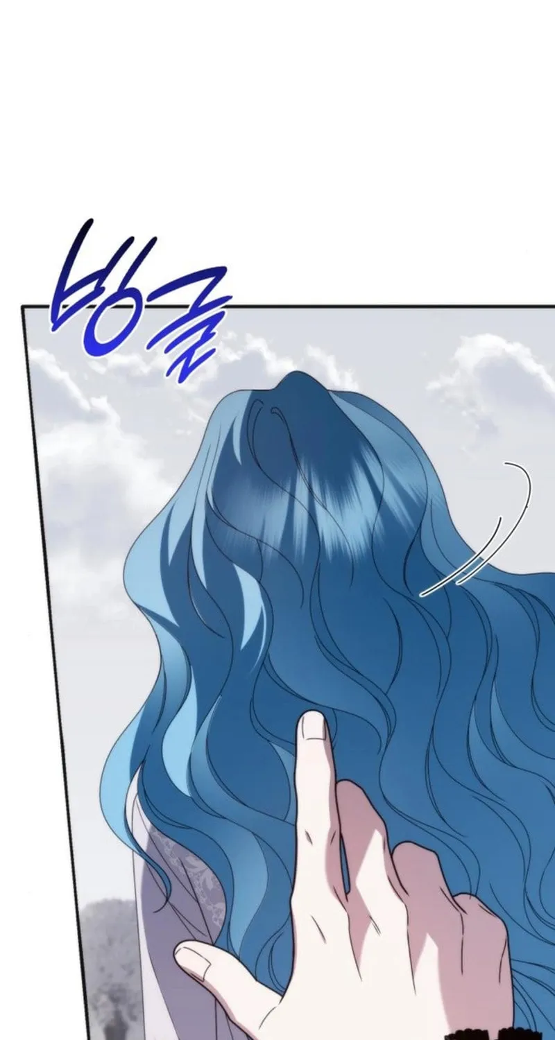 Noble in Name, Vulgar at Heart Chapter 7 page 68 - 