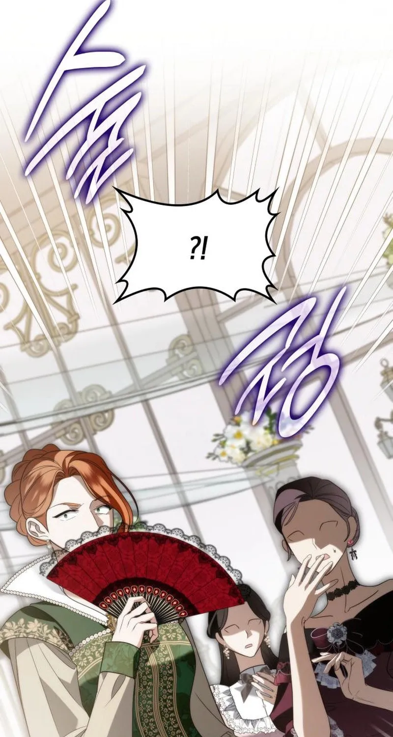 Noble in Name, Vulgar at Heart Chapter 8 page 85 - 