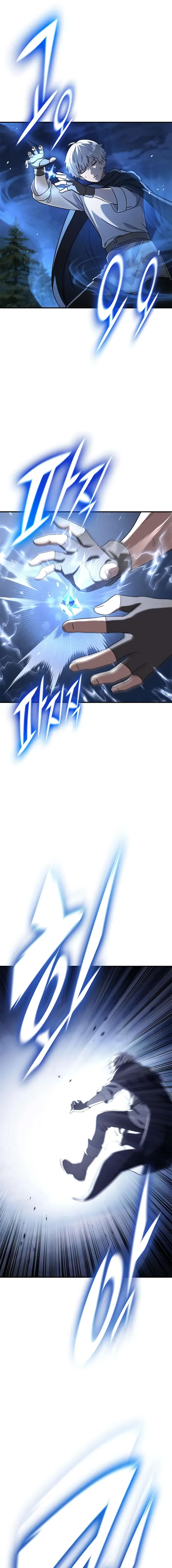 Noble Lady Reformation Guide Chapter 13 page 9 - 