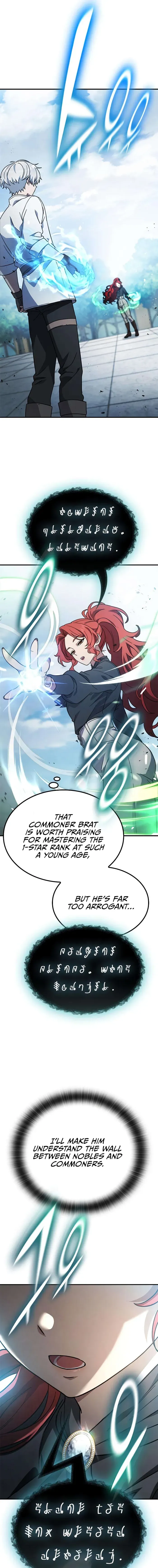 Noble Lady Reformation Guide Chapter 14 page 3 - 