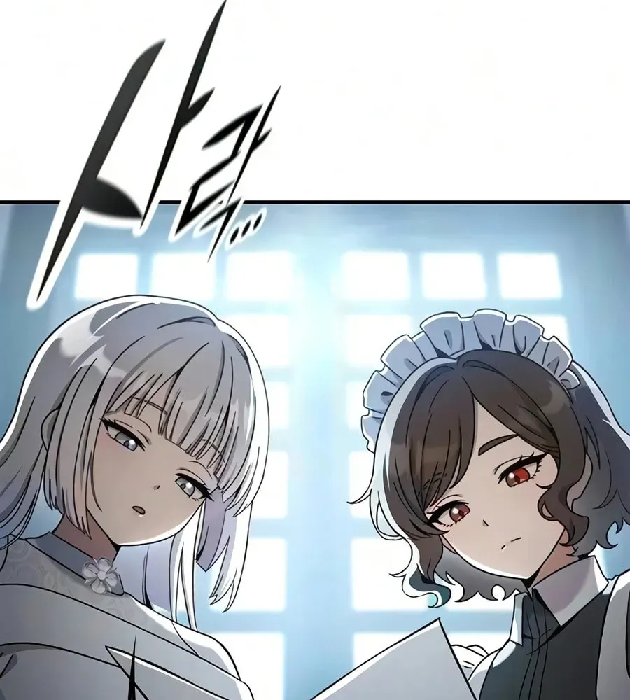 Noble Lady Reformation Guide Chapter 25 page 130 - 