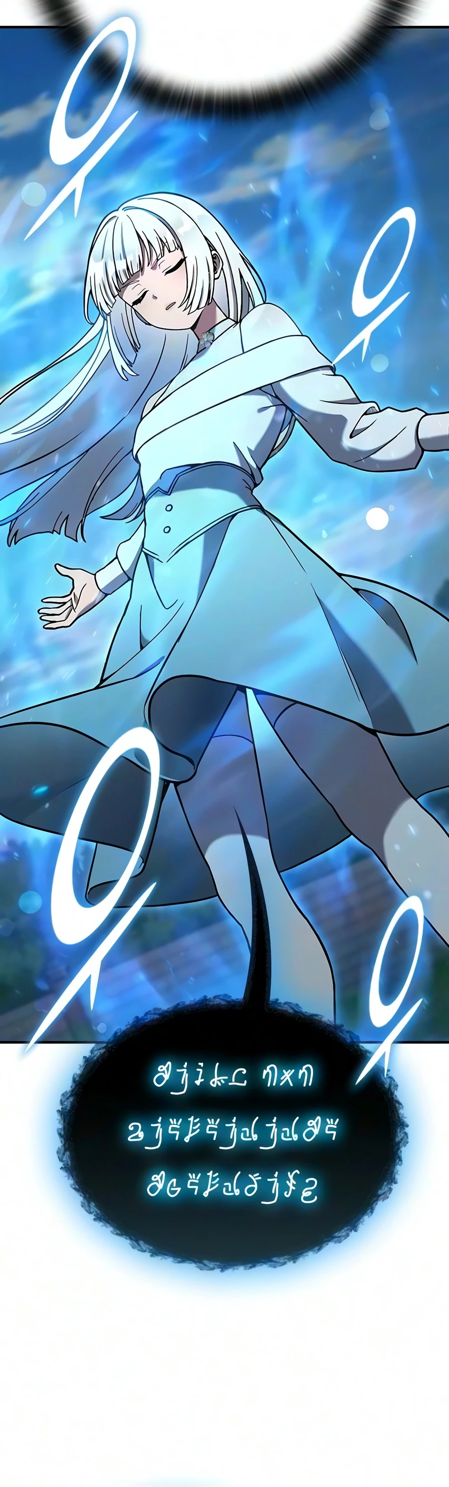 Noble Lady Reformation Guide Chapter 33 page 4 - 