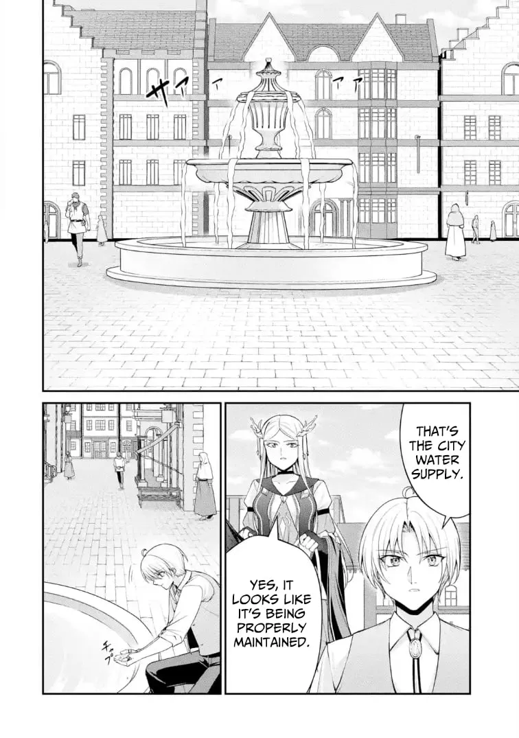 Noble Reincarnation: Side Story - 14-Year-Old Noah