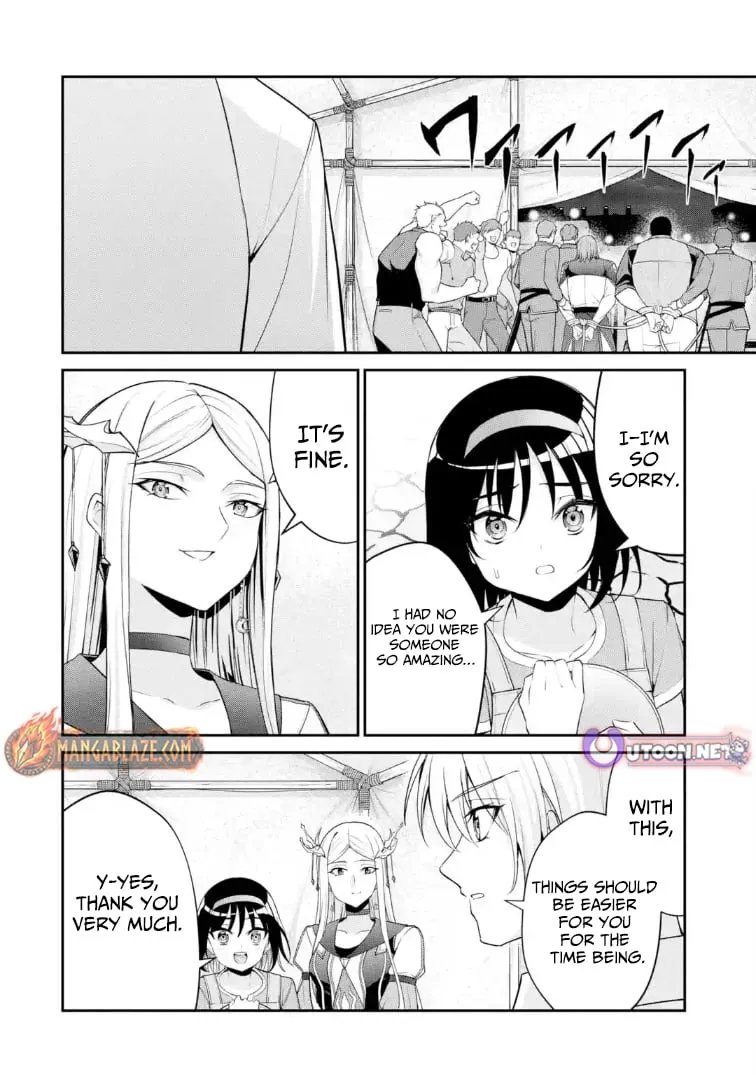 Noble Reincarnation: Side Story - 14-Year-Old Noah