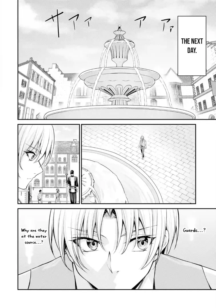 Noble Reincarnation: Side Story - 14-Year-Old Noah
