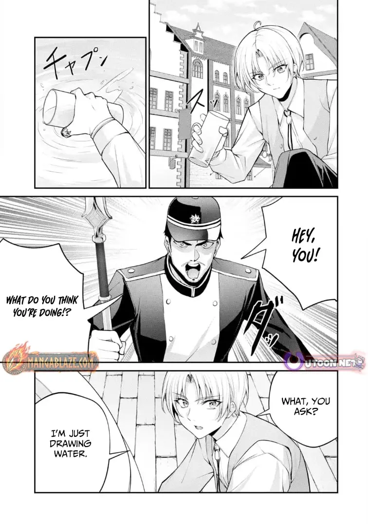 Noble Reincarnation: Side Story - 14-Year-Old Noah