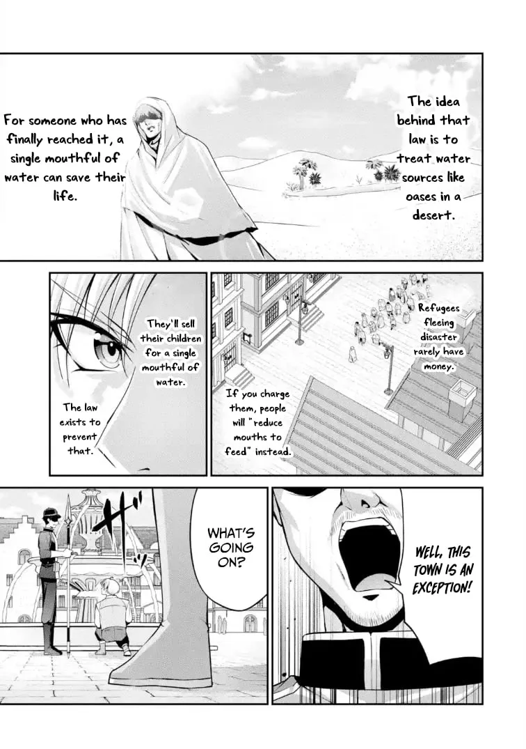 Noble Reincarnation: Side Story - 14-Year-Old Noah