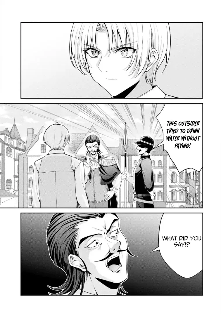 Noble Reincarnation: Side Story - 14-Year-Old Noah