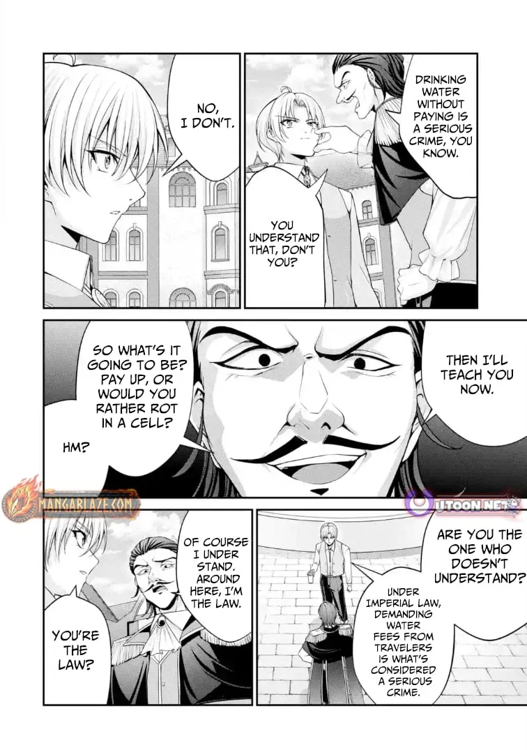 Noble Reincarnation: Side Story - 14-Year-Old Noah