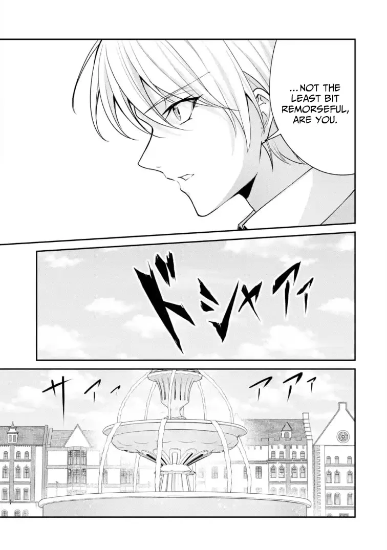 Noble Reincarnation: Side Story - 14-Year-Old Noah