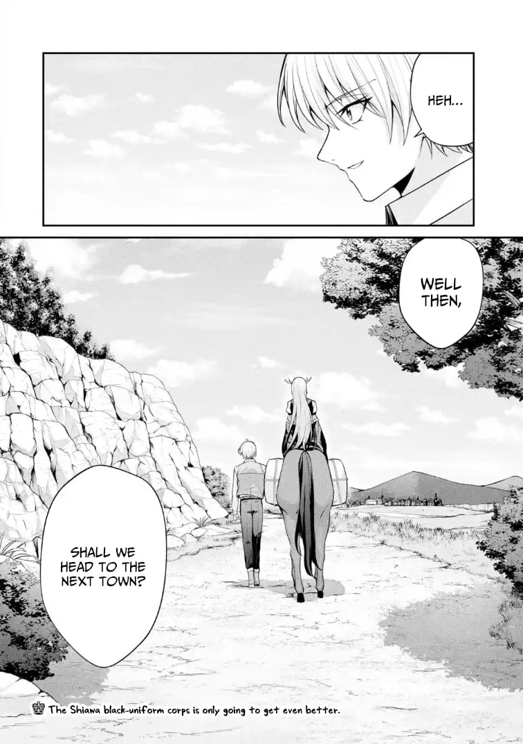 Noble Reincarnation: Side Story - 14-Year-Old Noah