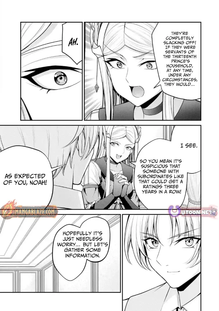 Noble Reincarnation: Side Story - 14-Year-Old Noah