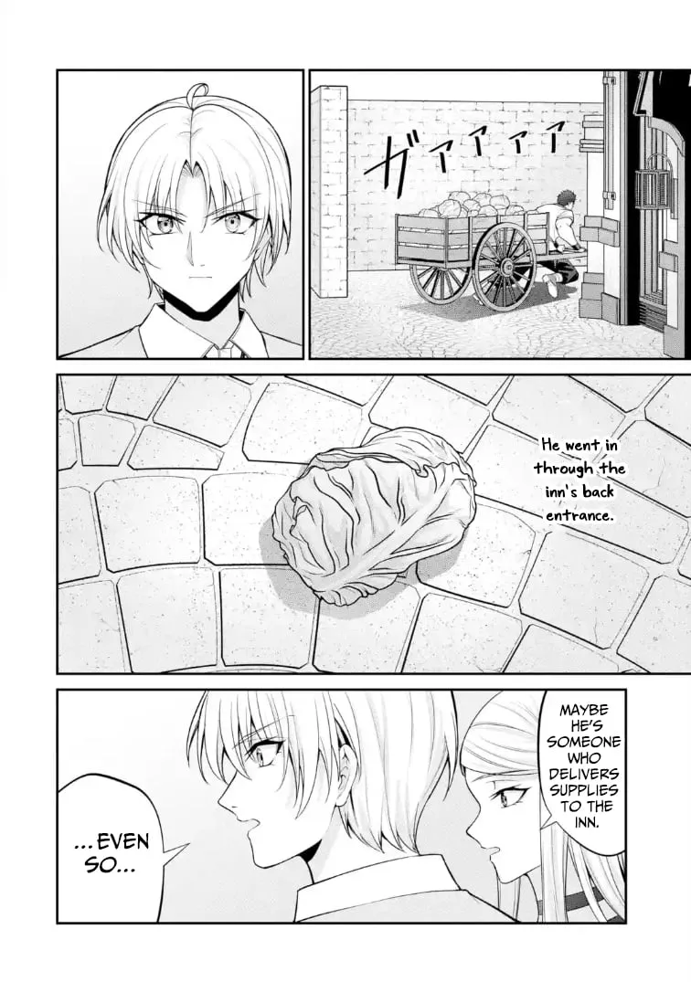 Noble Reincarnation: Side Story - 14-Year-Old Noah