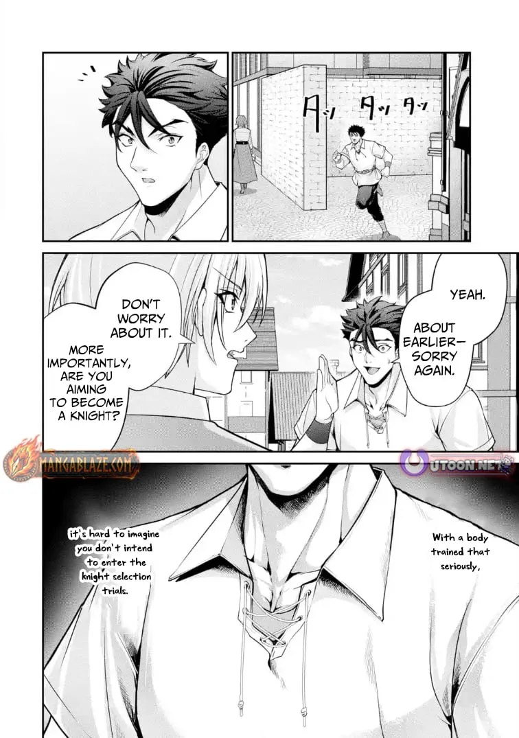 Noble Reincarnation: Side Story - 14-Year-Old Noah