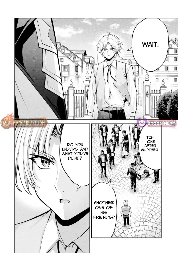 Noble Reincarnation: Side Story - 14-Year-Old Noah