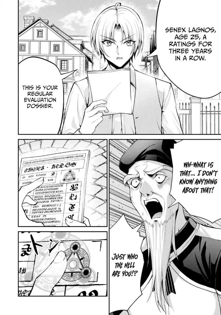 Noble Reincarnation: Side Story - 14-Year-Old Noah