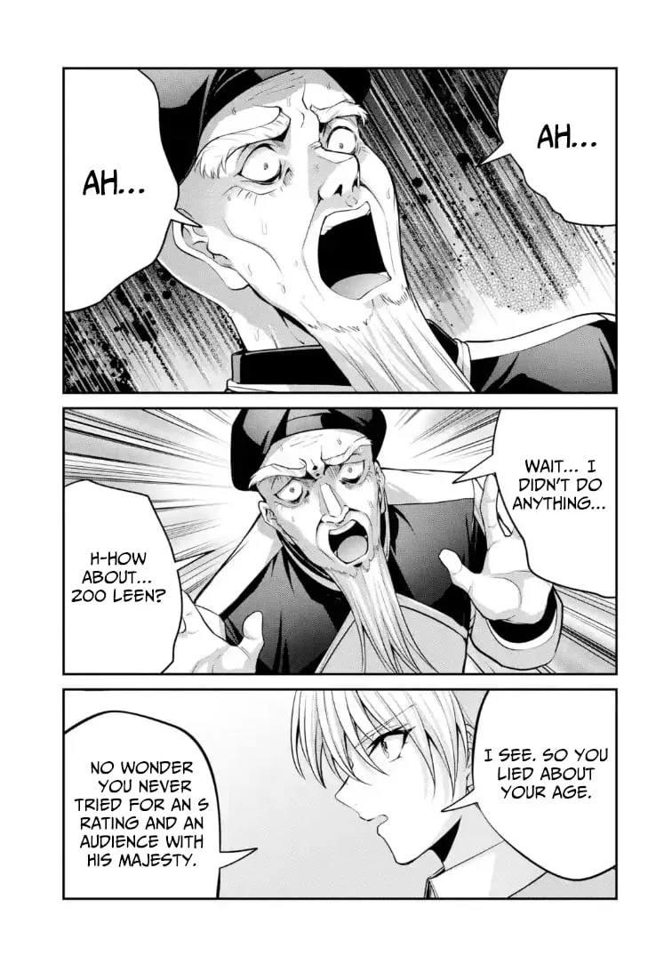 Noble Reincarnation: Side Story - 14-Year-Old Noah