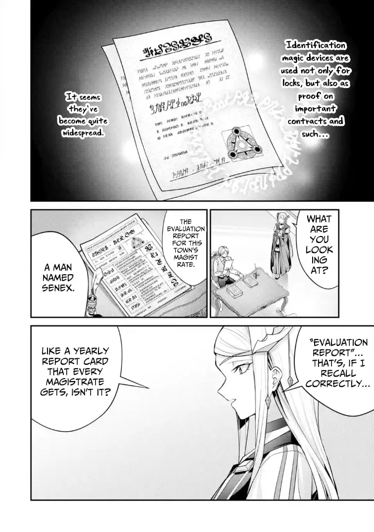 Noble Reincarnation: Side Story - 14-Year-Old Noah