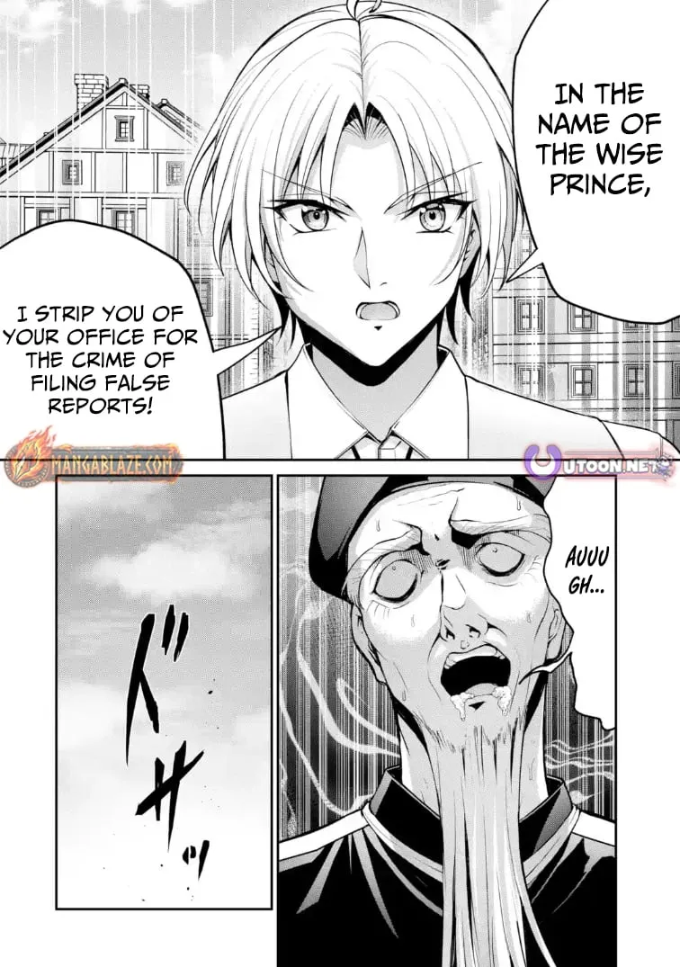 Noble Reincarnation: Side Story - 14-Year-Old Noah