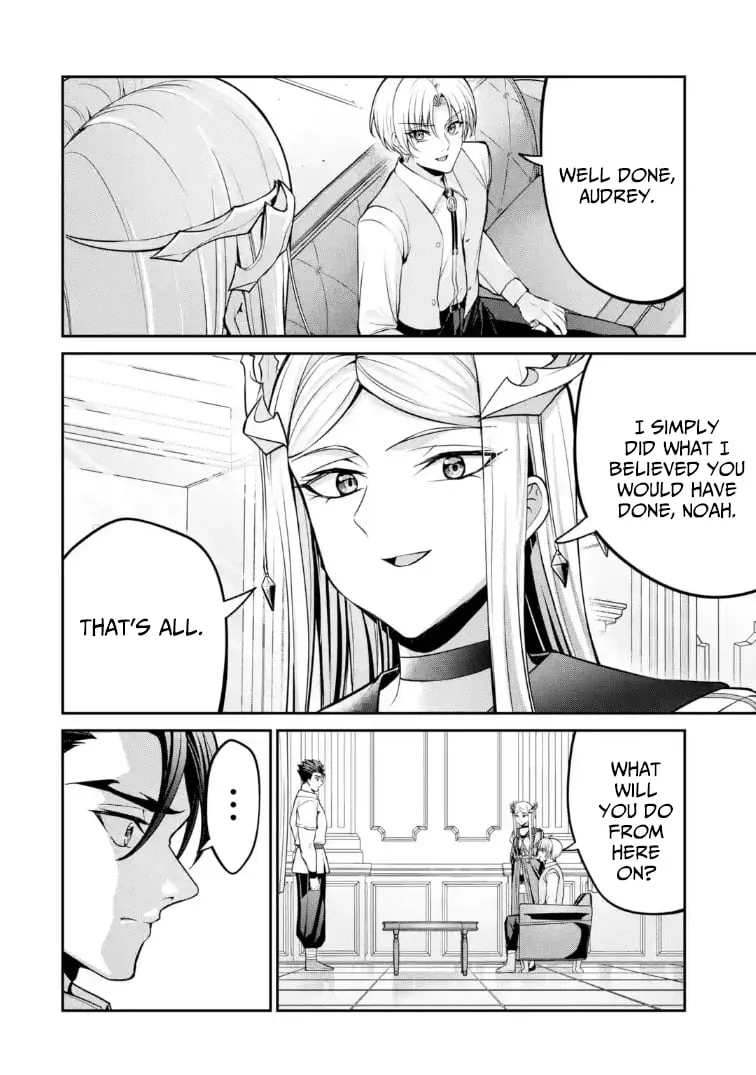 Noble Reincarnation: Side Story - 14-Year-Old Noah